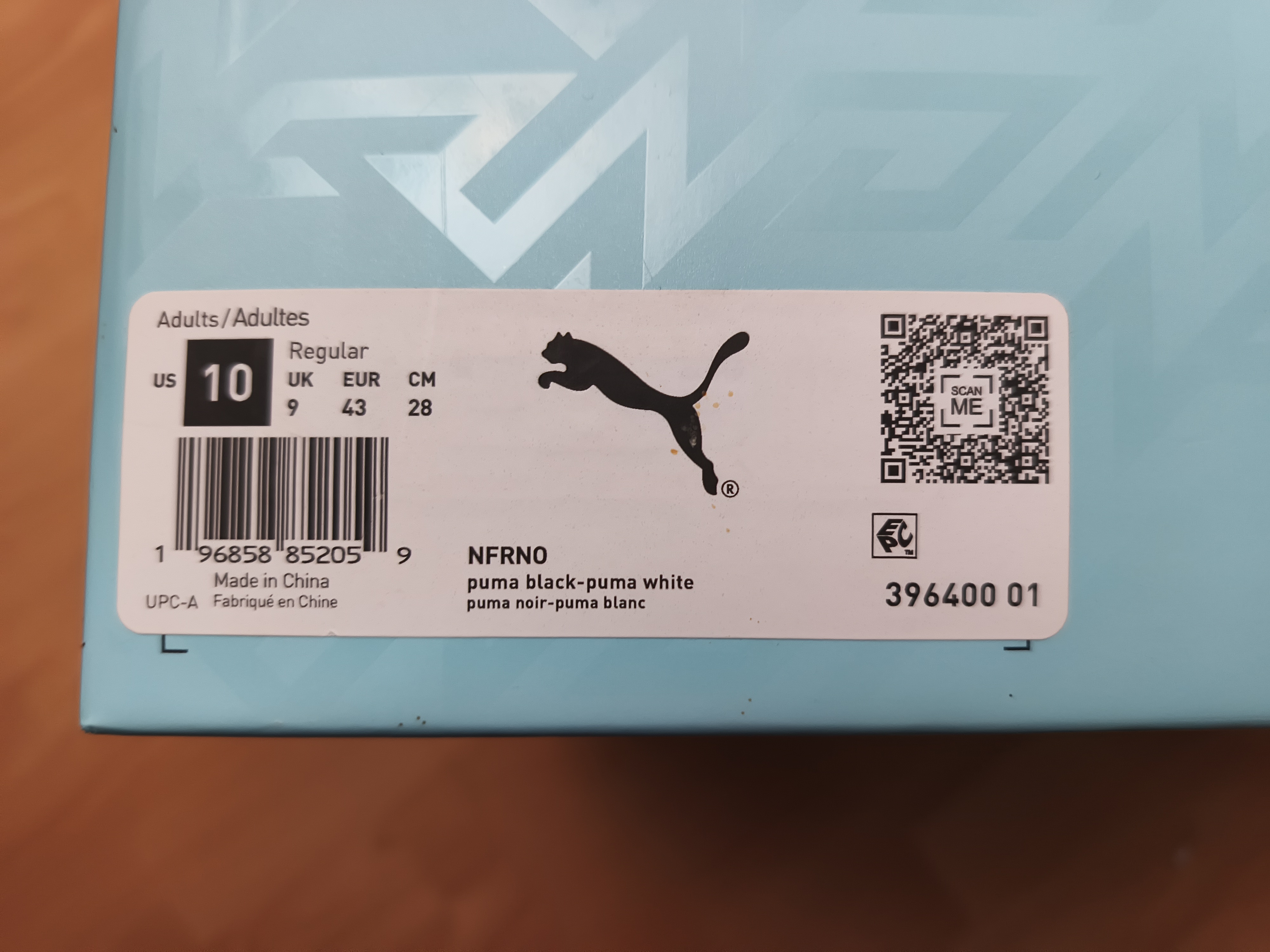 Puma Nitro NFRNO limited addition image 3