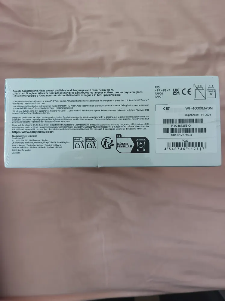 NEW SONY WH-1000XM4 image 3
