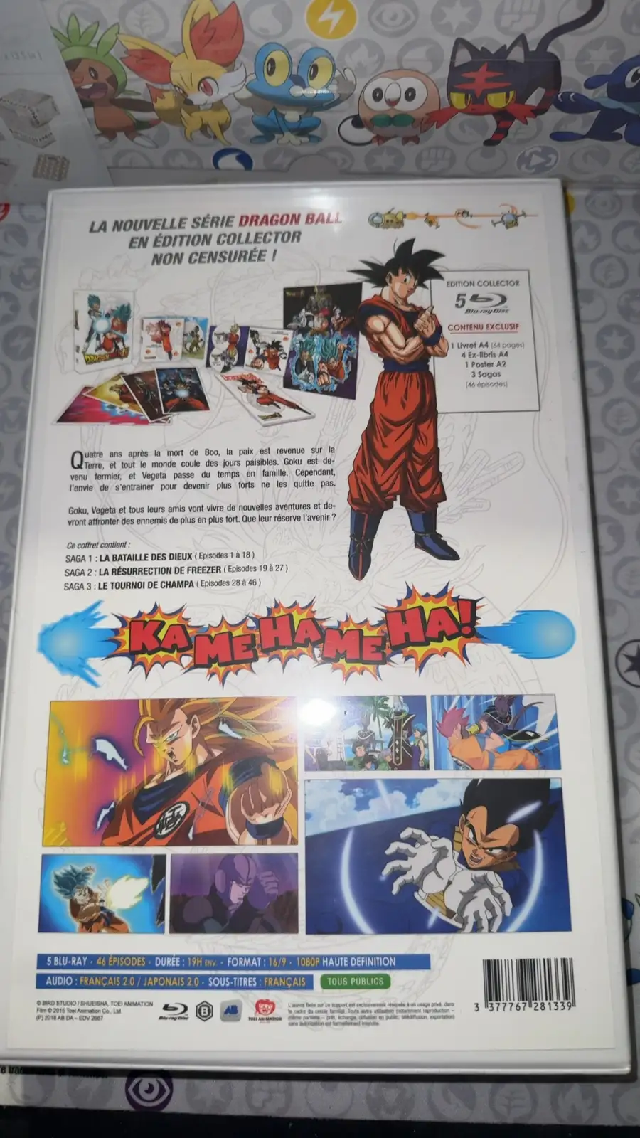 Dragon ball super image 3