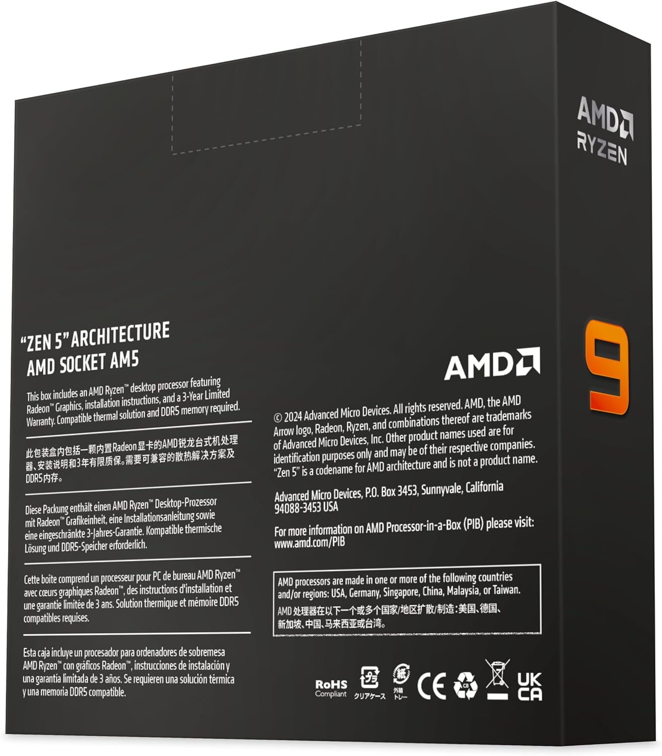 Additional image of AMD Ryzen™ 9 9950X 16-Core, 32-Thread Unlocked Desktop Processor
