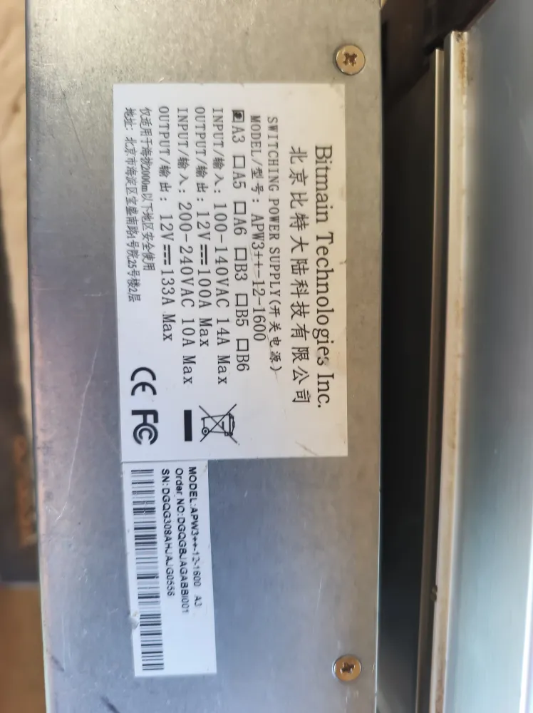 z9mini antminer image 5